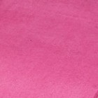 Retro Funky Skittles Pink