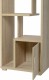 Cambourne 1 Door Display Unit in Sonoma Oak Effect Veneer