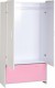 Lollipop 2 Door 1 Drawer Wardrobe in White/Pink